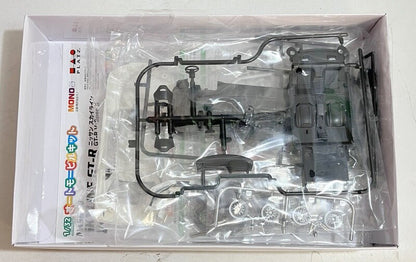 Kit per auto MONO in scala 1/32 Nissan Skyline GT-R V Spec II Crystal White MN05