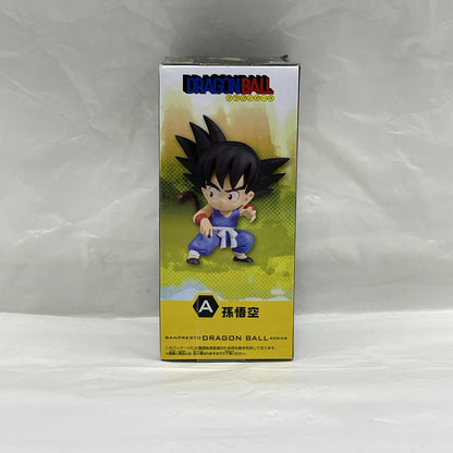 Dragon Ball World Collectible Figures - Youth Edition 1 - Set of 5
