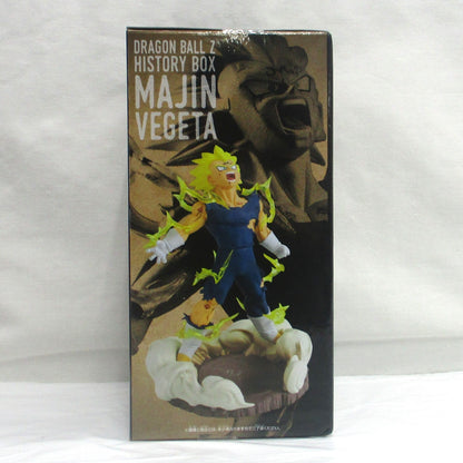 バンダイスピリッツ ドラゴンボールZ History Box 魔人ベジータ
