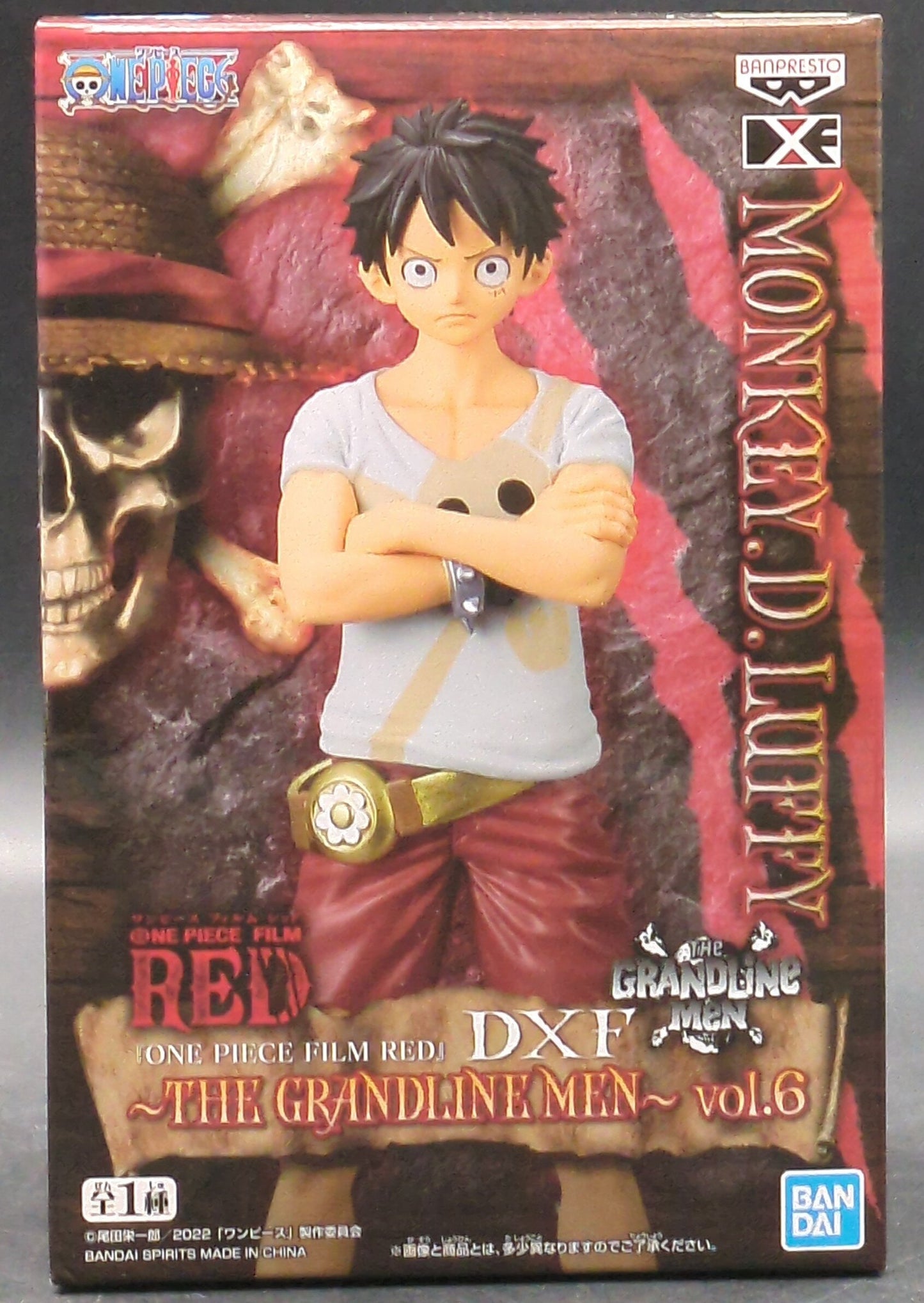BANDAI SPIRITS DXF THE GRANDLINE MEN vol.6 Luffy