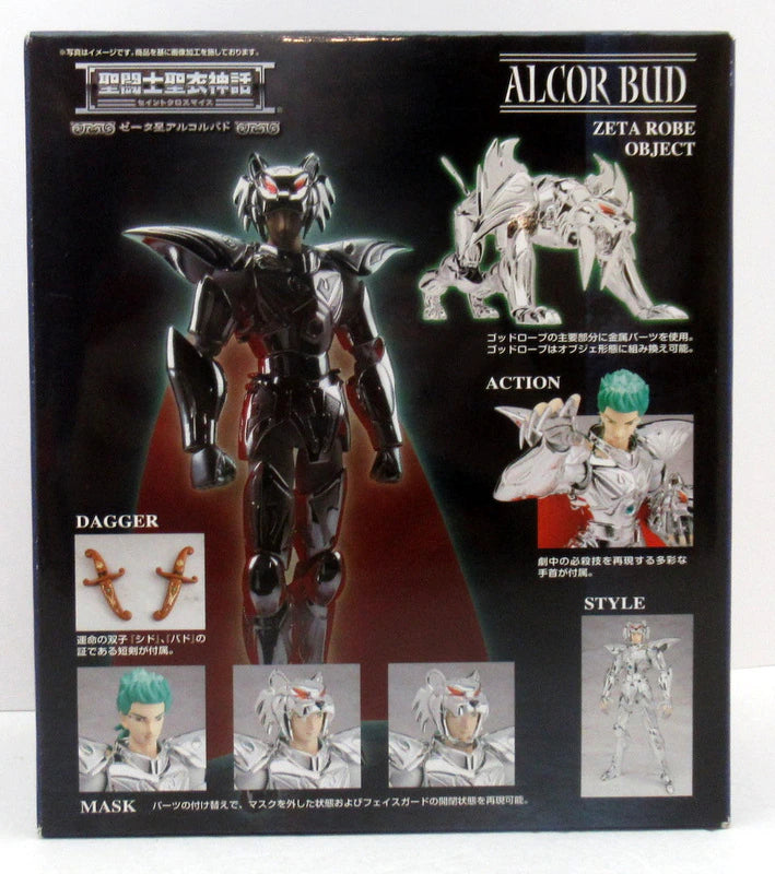 Bandai Saint Seiya Myth Cloth Zeta Alcorbado God Robe