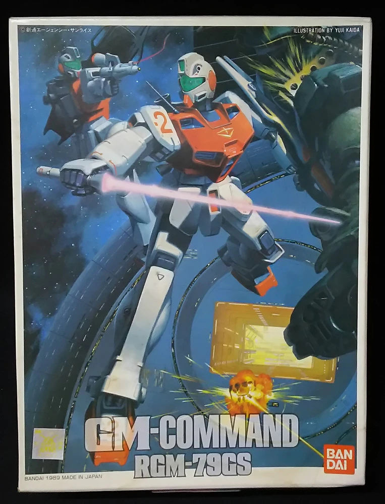 Bandai Mobile Suit Gundam 0080 1/144 Scale RGM-79GS GM Command for space
