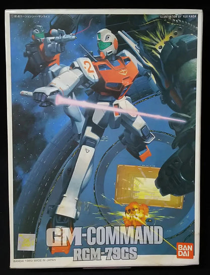 Bandai Mobile Suit Gundam 0080 1/144 Scale RGM-79GS GM Command for space