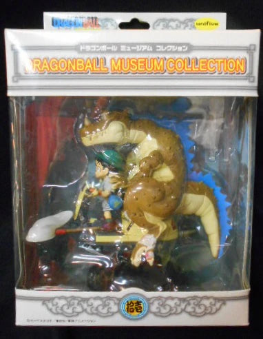 Unifive Museum Collection 11 Exploration Gohan x Dinosaur