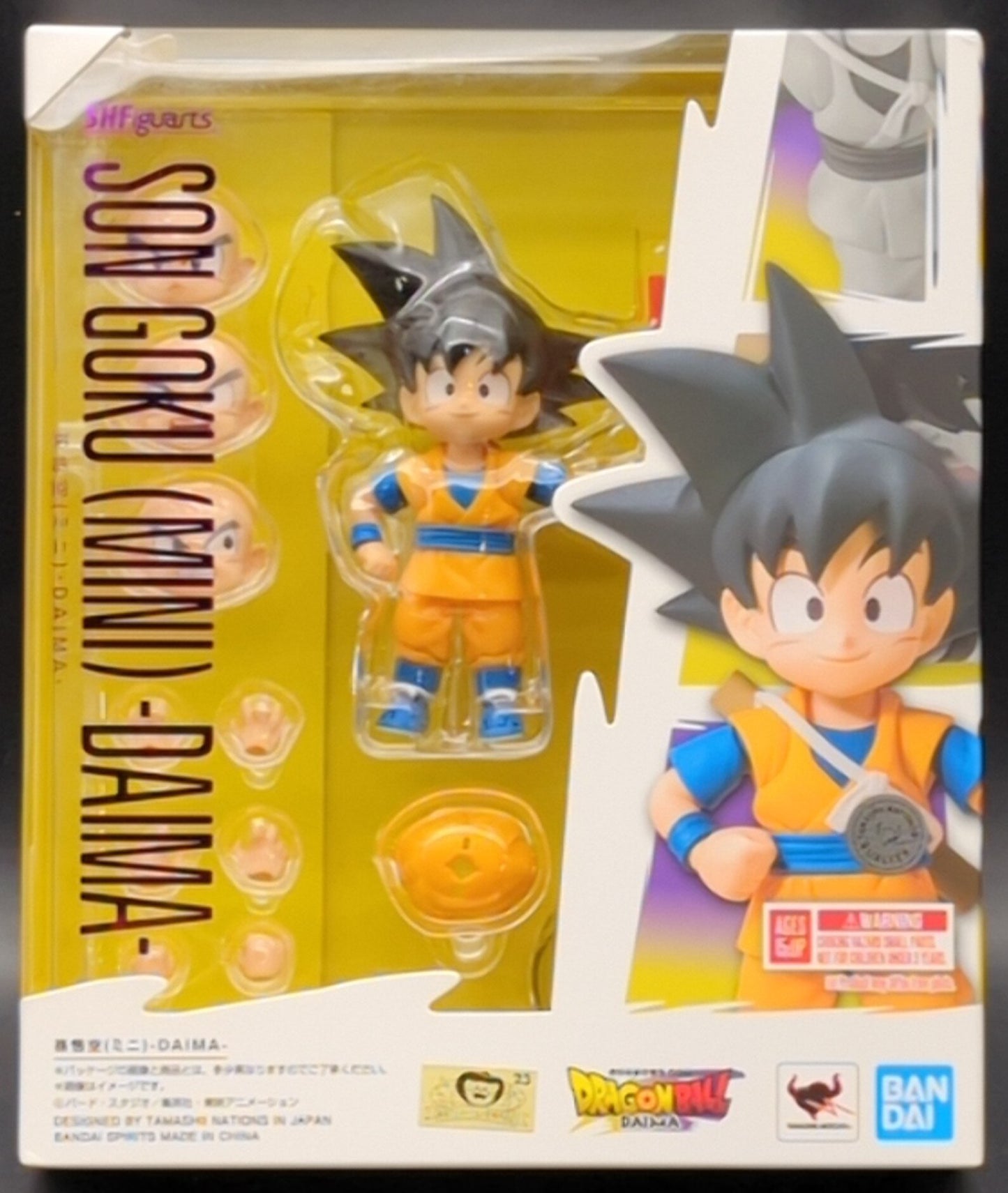 BANDAI SPIRITS SHFiguarts Son Goku (Mini) -DAIMA-