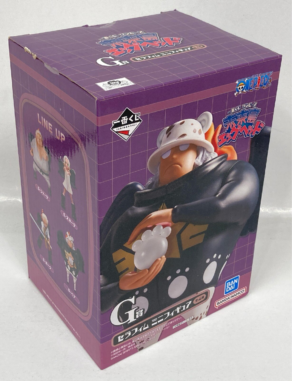 Bandai Spirits Ichiban Kuji One Piece Miraijima Egg head G Prize S-Bear Seraphim Mini Figure