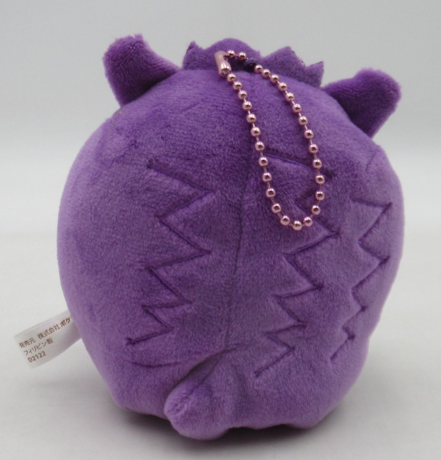 Pokemon Center Plush Bead Mascot Mugyutto Gengar