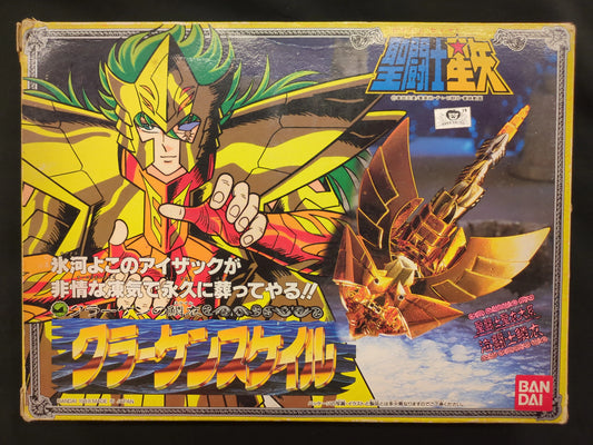 Bandai Saint Cloth Taikei Masami Kurumada Krakenscale