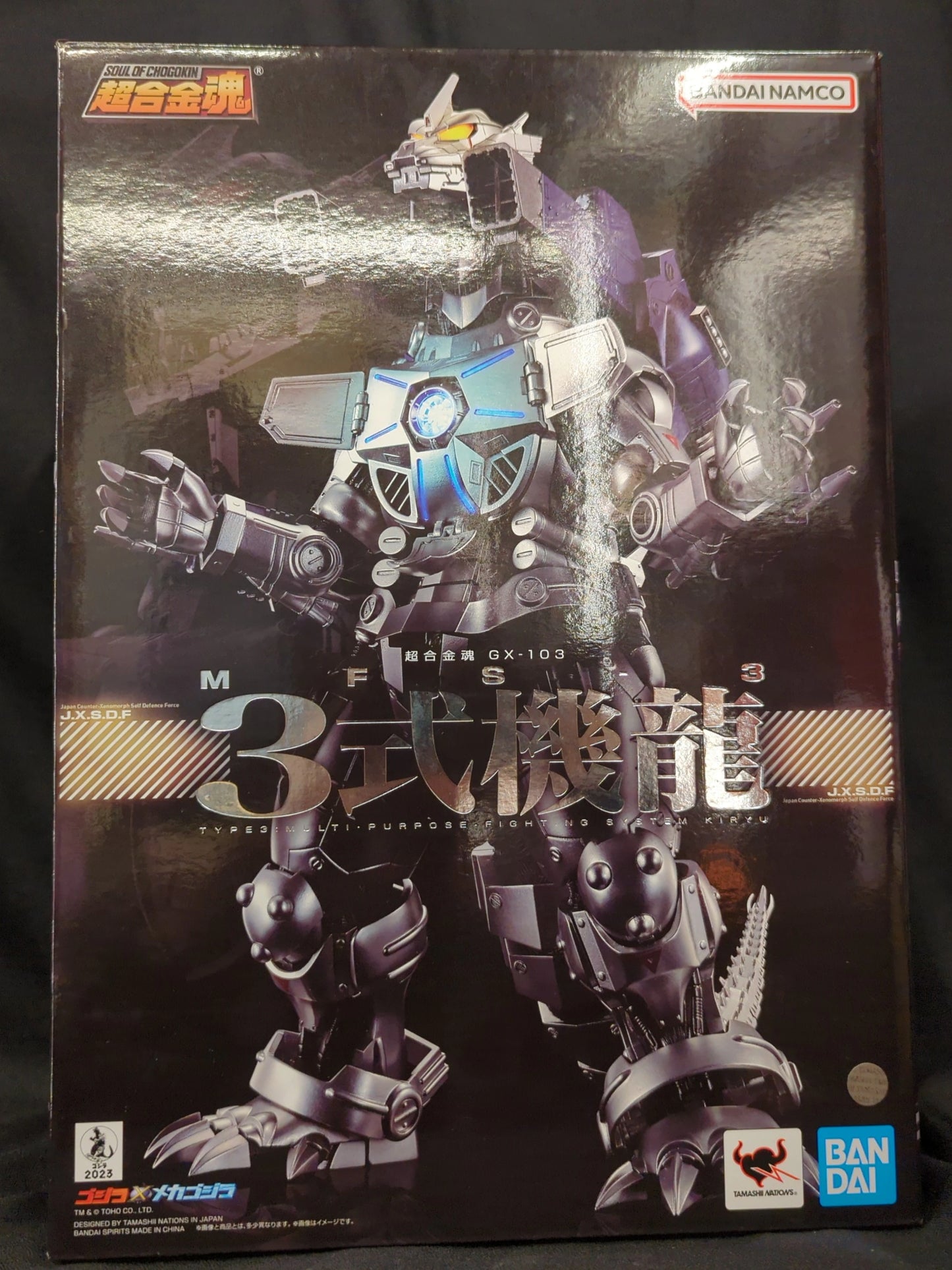 BANDAI NAMCO Soul of Chogokin MFS-3 Type 3 Kiryu GX103