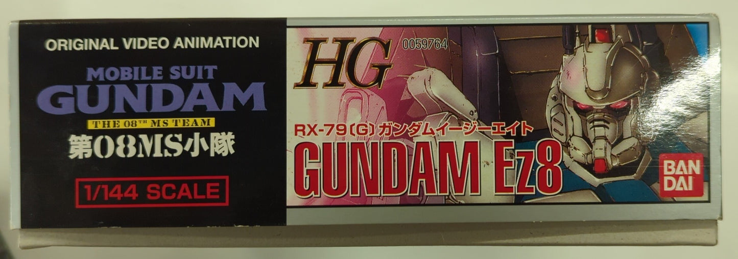 Bandai HG 1/144 Mobile Suit Gundam The 08th MS Team Gundam Ez8/ Postal code 7 digits / ST(7)