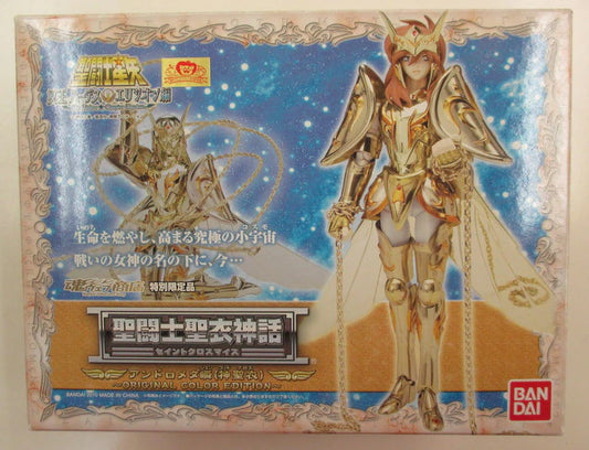 BANDAI Saint Seiya Myth Cloth Masami Kurumada Andromeda Shunshin Cloth ORIGINAL COLOR EDITION/Tamashii Web Limited Edition