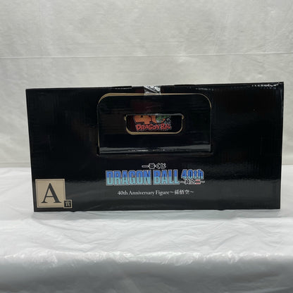 Ichiban Kuji DRAGON BALL 40th ~Part 2~ A Prize 40th Anniversary Figure ~Son Goku~