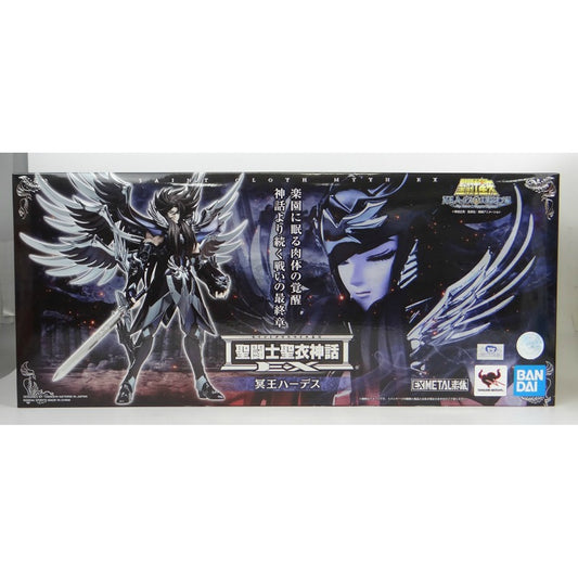 Saint Cloth Myth EX Hades