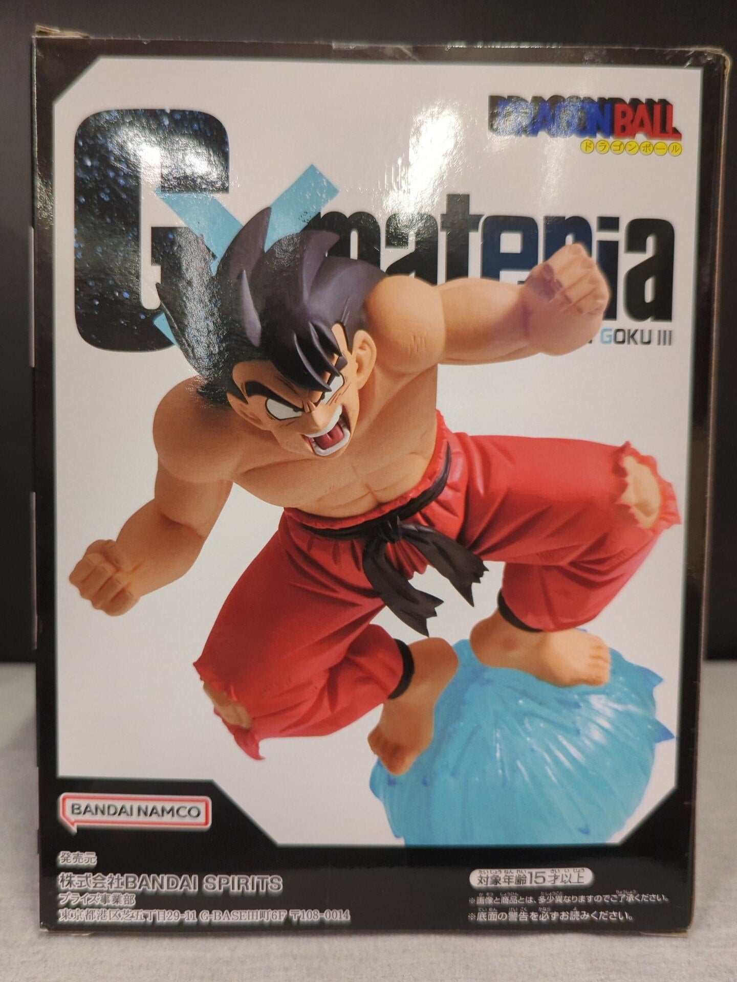 Bandai Spirits G x Materia SON GOKU III Son Goku III