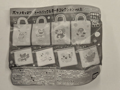 Bandai Namco Tote Bag and Pouch Collection Vol.8 Pokemon Pouch B/Wacka Mouse