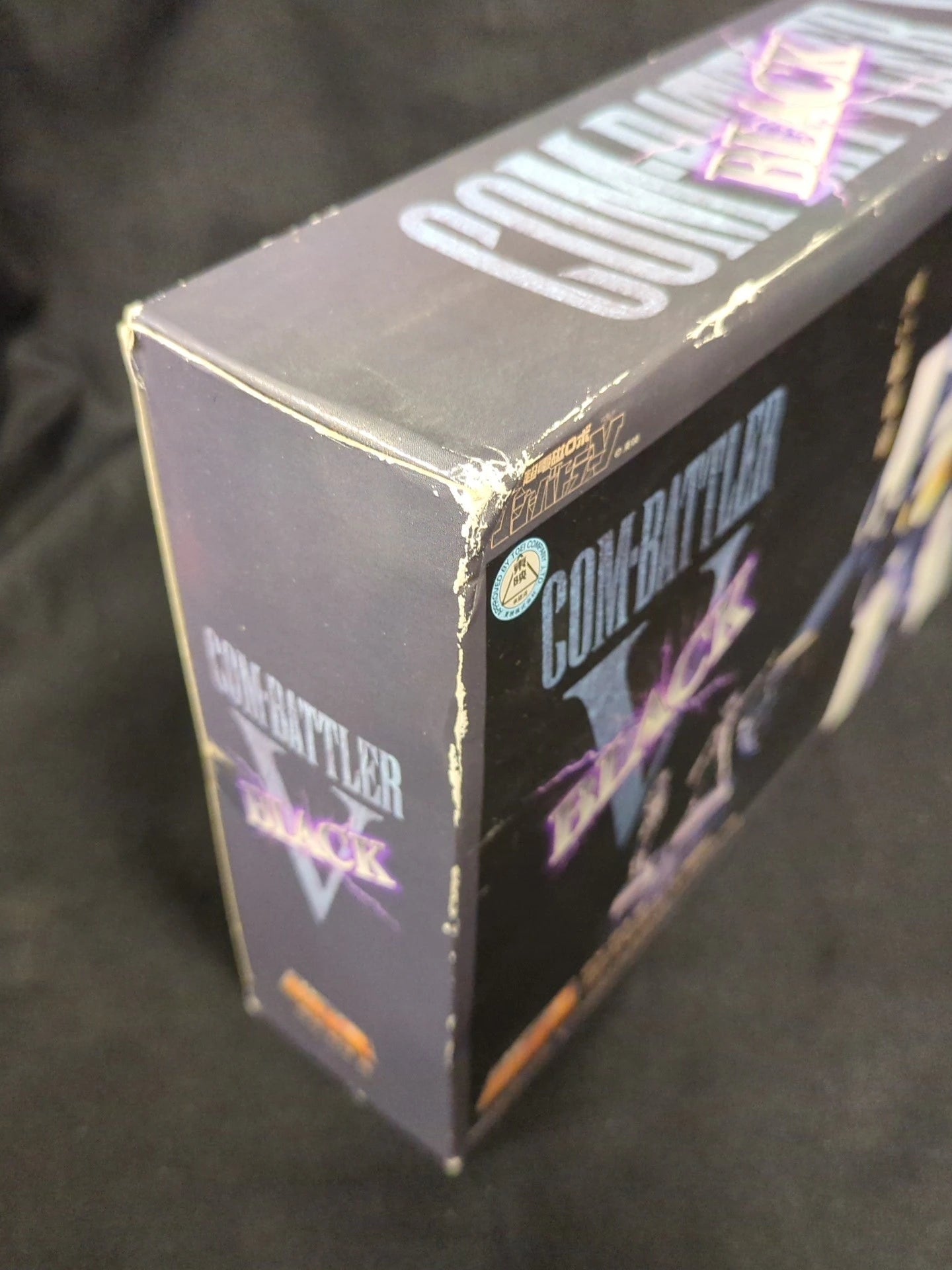 Bandai Soul of Chogokin GX03B black Combattler V GX03B