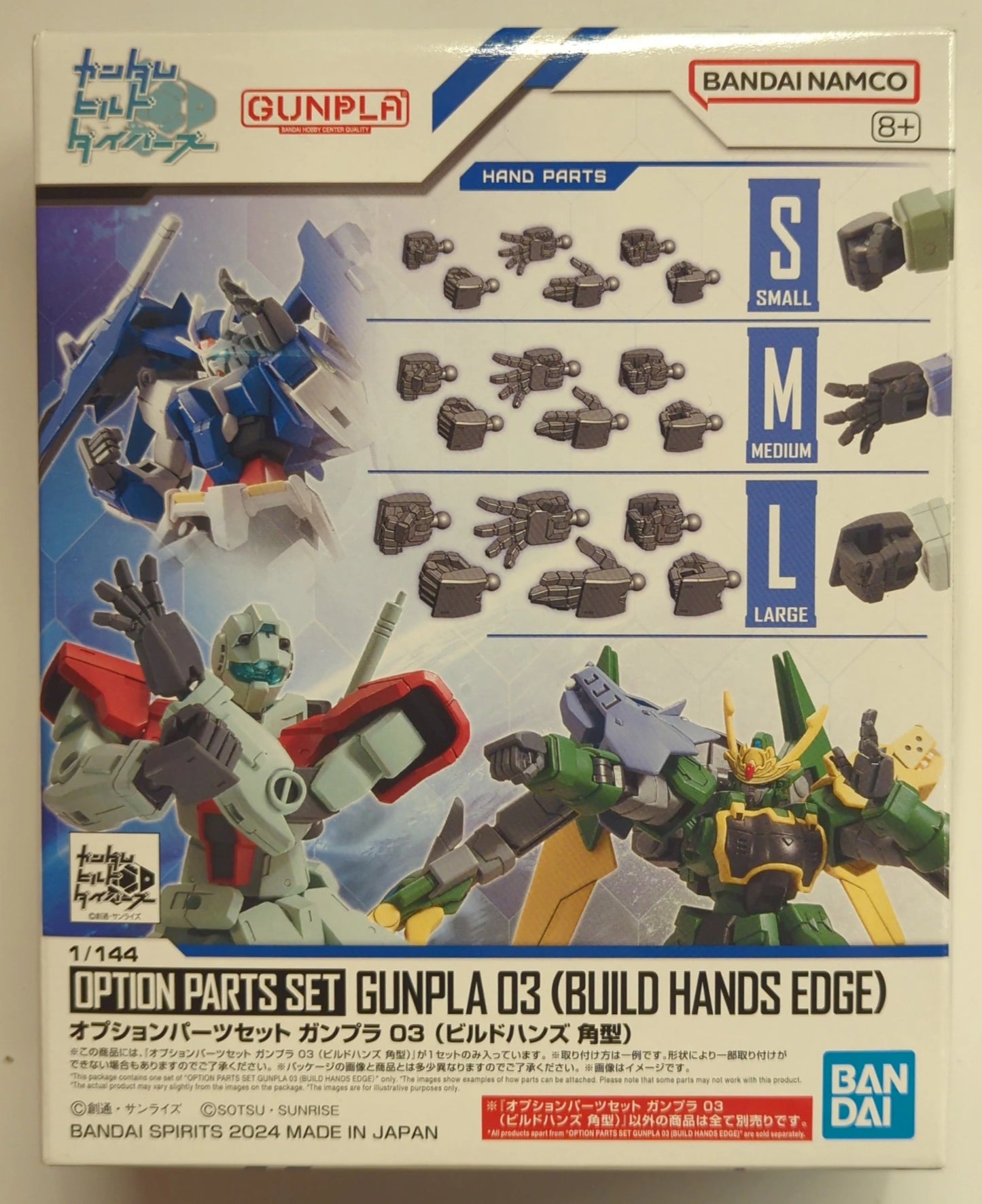 Bandai Spirits Option Parts set for Gunpla Gundam Build Divers Build Hands Square Type 03
