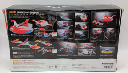 Bandai Soul of Chogokin Grendizer DC Compatible Spazer set GX-76X