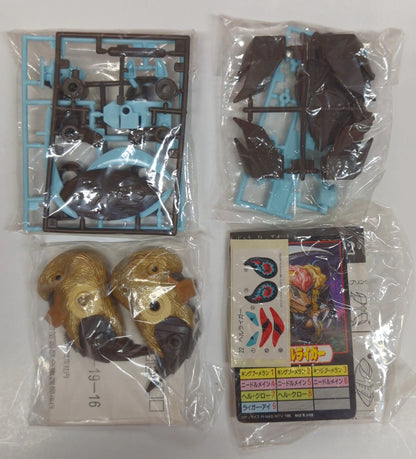 Takara Majin Meeting Majin Hero Wataru Hellliger 22