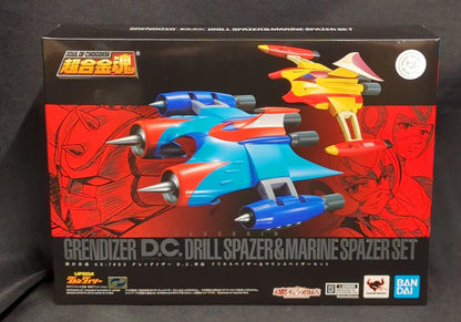 Bandai Soul of Chogokin Drill Spazer and Marine Spazer set Grendizer DC compatible GX-76X2