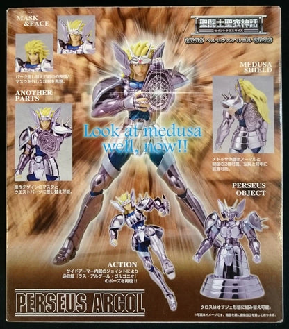 Bandai Saint Seiya Myth Cloth Saint Seiya [Perseus Algol]