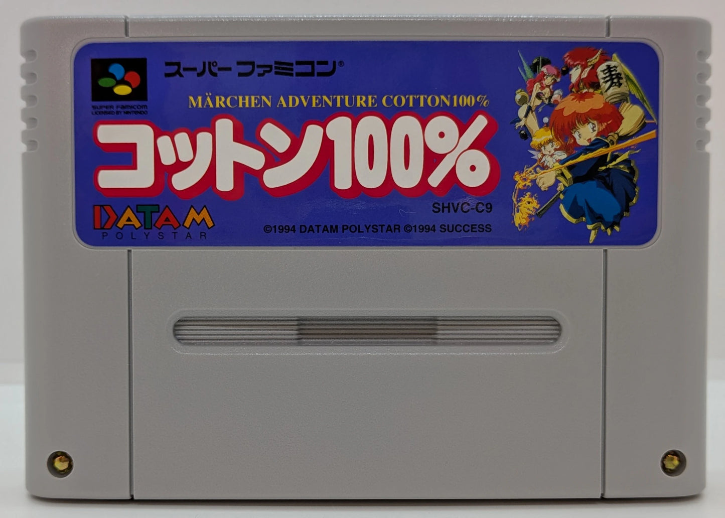 SFC Cotton 100% (First edition with CD)