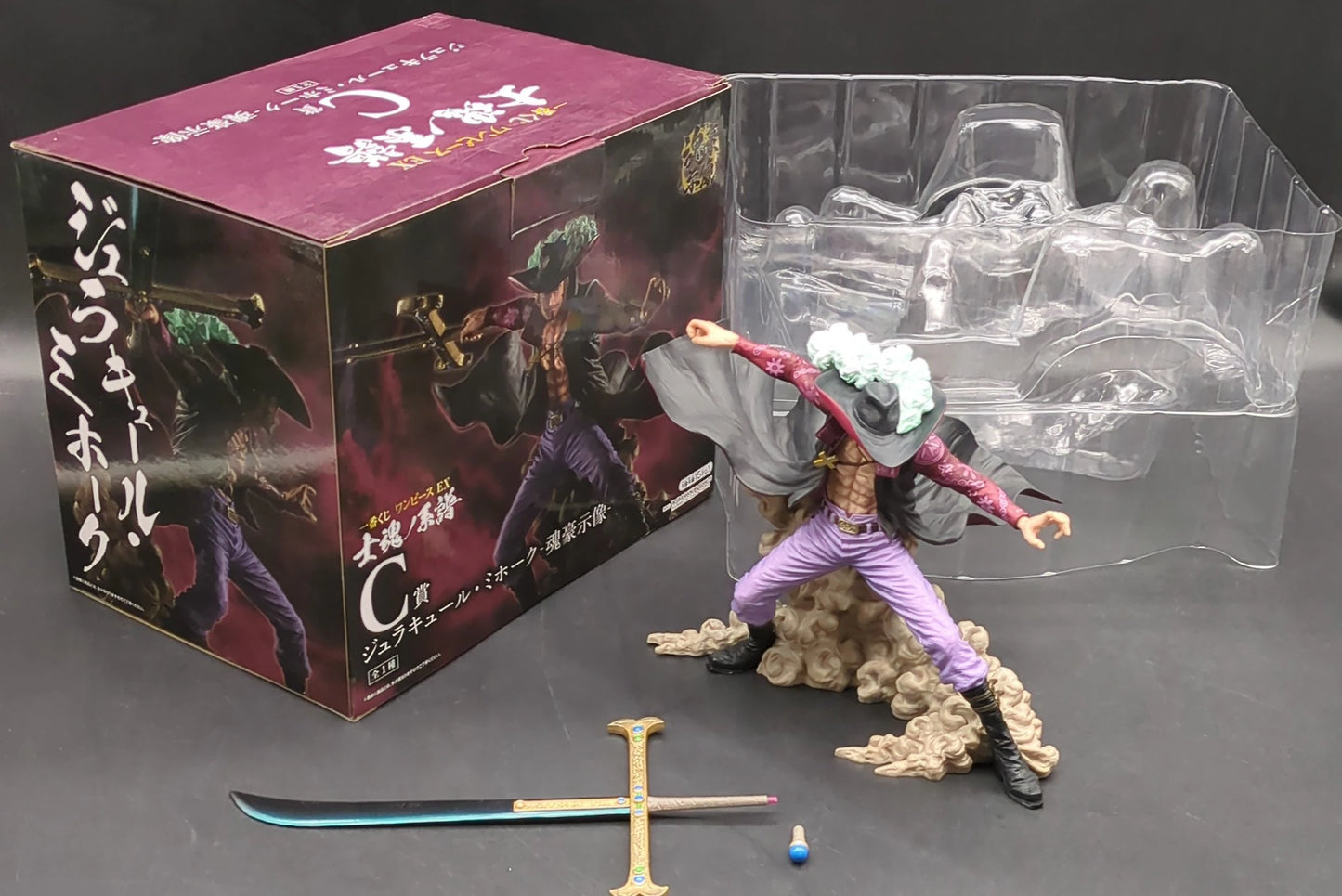 RFTERM0TOKEN Ichiban Kuji EX Shikon no Keifu C Prize Dracule Mihawk -Soul Master Statue-