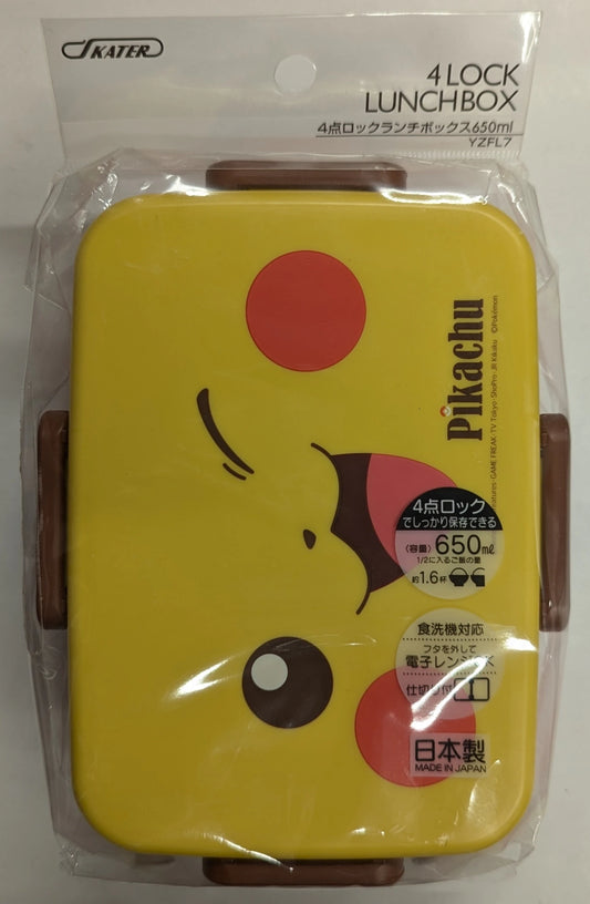 Skater 4-Point Lock Lunch Box, 650ml, Pokemon Pikachu Face