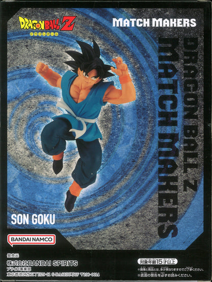 RFTERM0TOKEN MATCH MAKERS Son Goku (VS Uub)