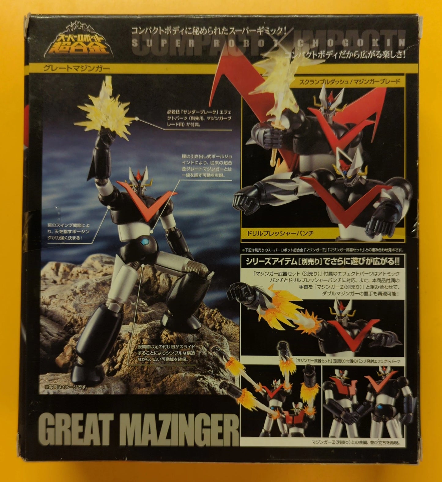 Bandai Super Robot Chogokin Great Mazinger 3