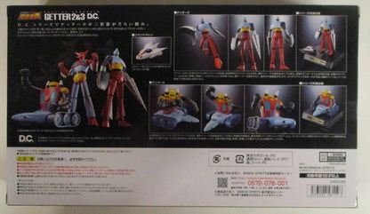 Bandai Soul of Chogokin Getter 2 and 3 DC GX91