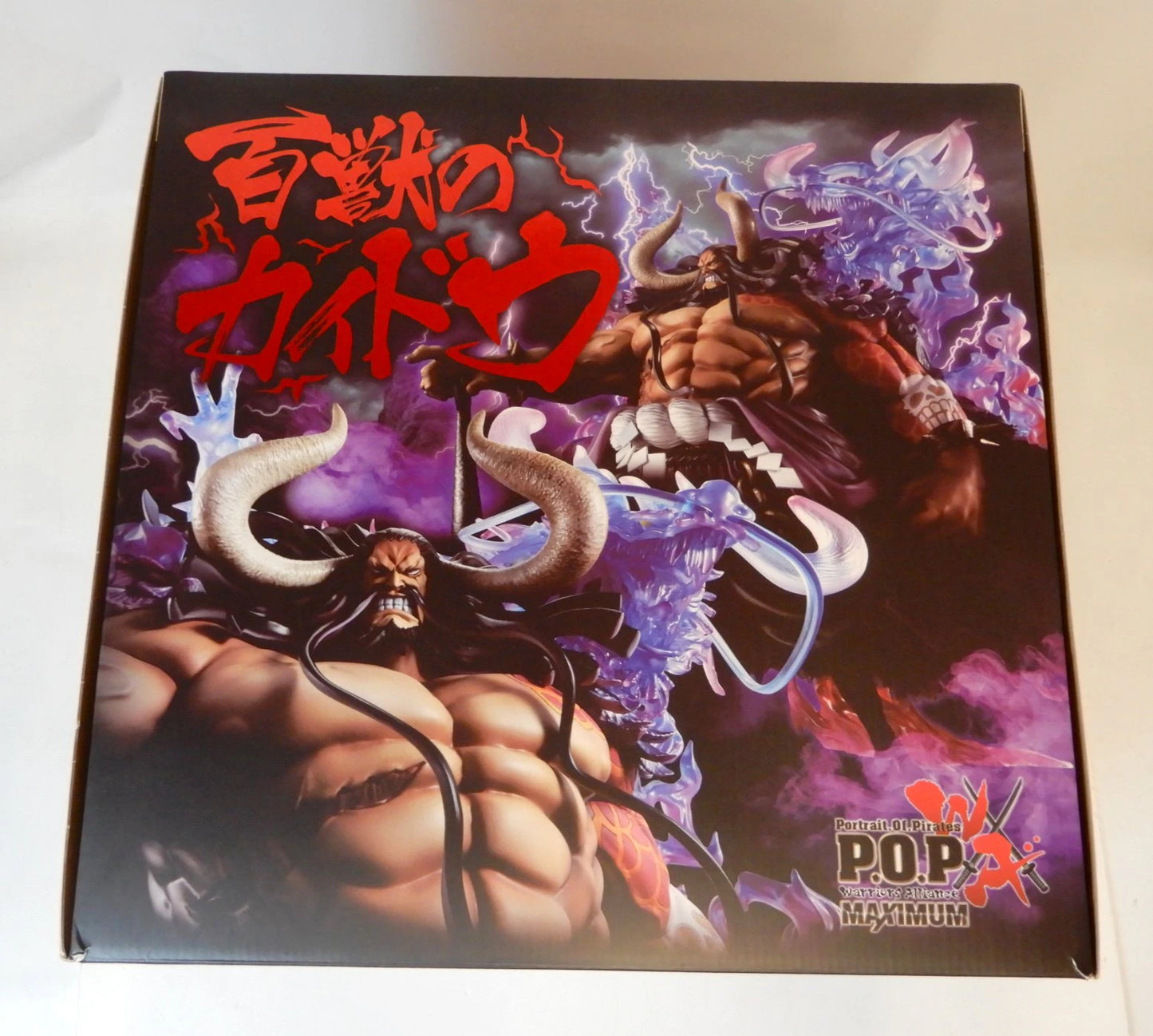 MegaHouse POP WA-MAXIMUM Kaido of the Beasts [Super Limited Reproduction Version]