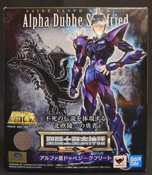 BANDAI SPIRITS Saint Seiya Myth Cloth EX Masami Kurumada Alpha Star Dube Siegfried/God Robe