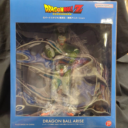 Plex Dragon Ball Arise Cell Second Form