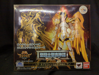 BANDAI Saint Seiya Myth Cloth EX Masami Kurumada Capricorn Shura (God Cloth)/God Cloth