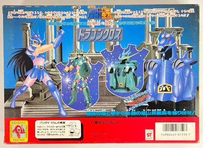 Bandai Bronze Cloth/Saint Cloth Taikei Masami Kurumada Dragon Cloth (First Bronze Cloth) Late Illustration Box