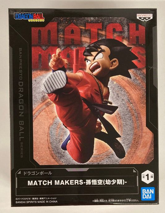 BANDAI SPIRITS MATCH MAKERS Dragon Ball Son Goku (childhood)