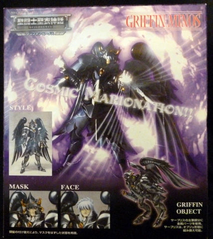 Bandai Saint Seiya Myth Cloth Masami Kurumada Griffon Minos Surplice