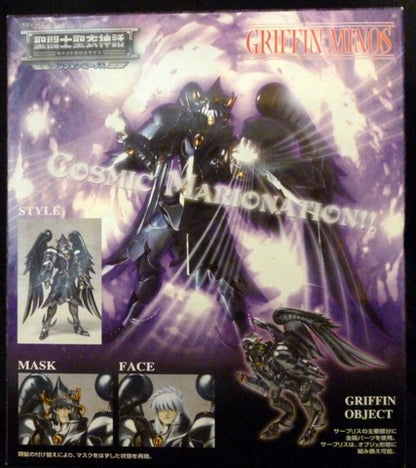 Bandai Saint Seiya Myth Cloth Masami Kurumada Griffon Minos Surplice