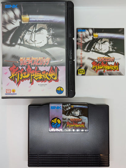 NEOGEO Samurai Spirits Zankurou Musouken
