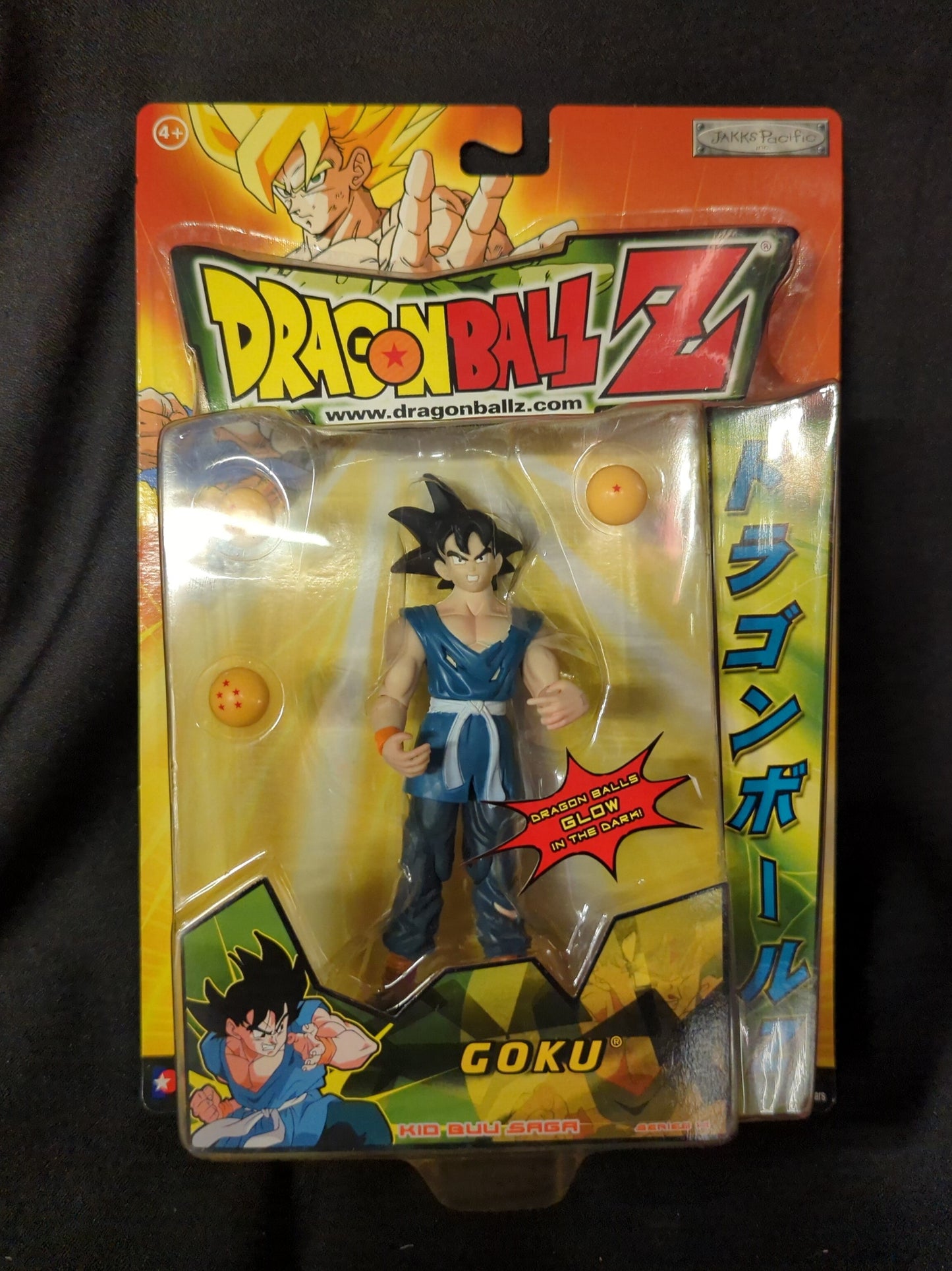 JAKKS Pacific KID BUU SAGA SERIES 14 GOKU