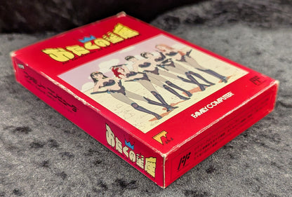 FC Otaku Constellation