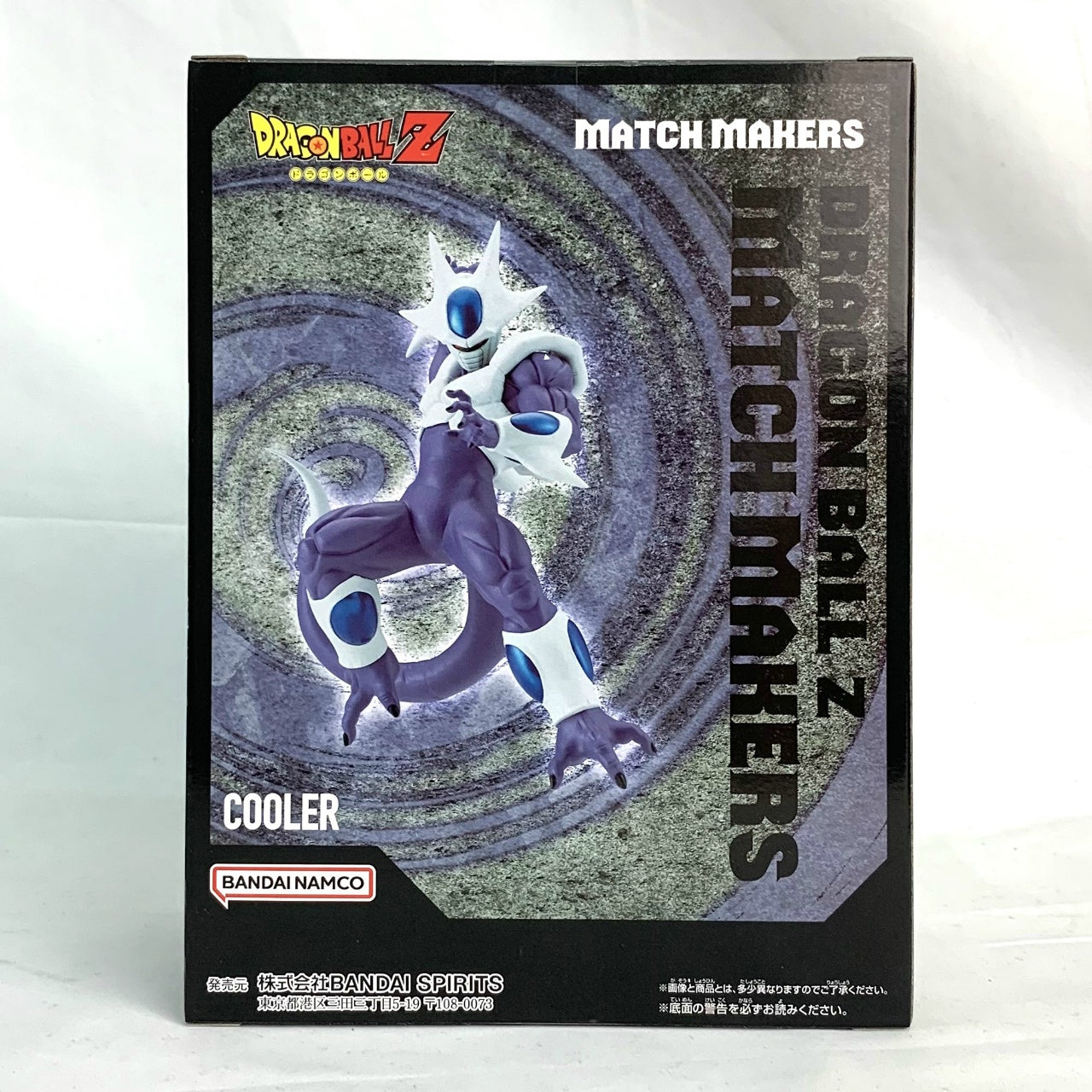 Bandai Spirits Dragon Ball Z MATCH MAKERS Coola (VS Super Saiyan Son Goku)