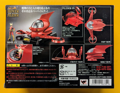 Bandai - Soul of Popynica Hover Pilder PX04