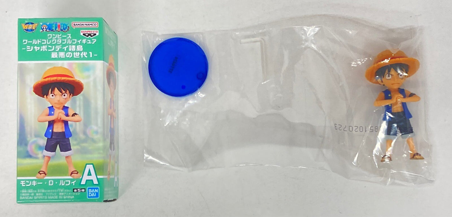 Bandai Spirits World Collectible Figure Sabaody Archipelago Worst Generation 1 Monkey D Luffy