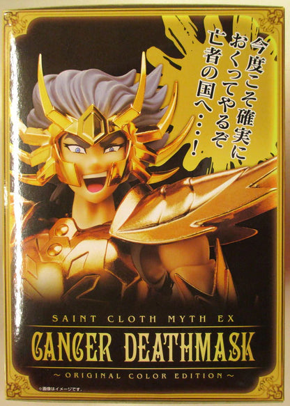 Bandai Spirits Saint Seiya Myth Cloth EX Masami Kurumada Cancer Deathmask ORIGINAL COLOR EDITION