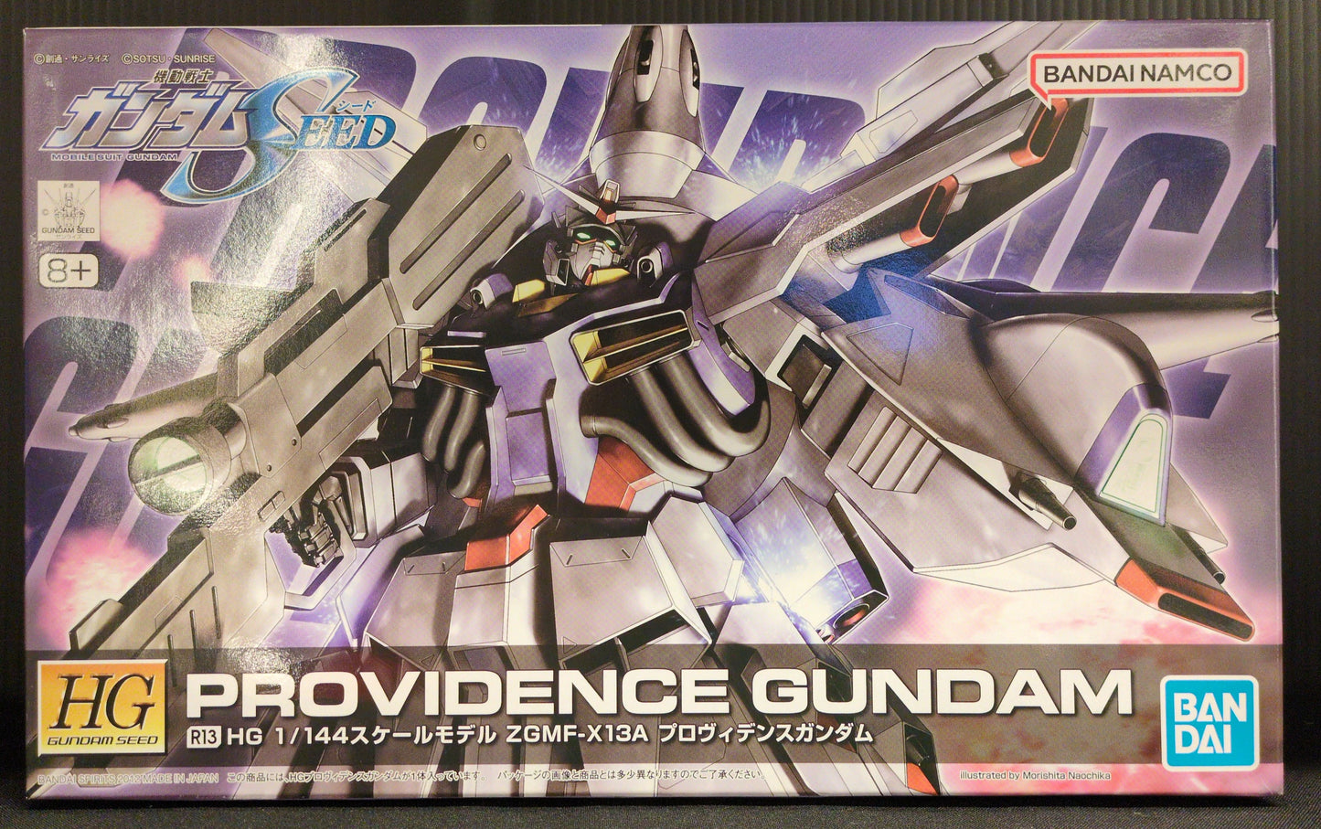 RFTERM0TOKEN HG RFTERM2TOKEN SEED 1/144 RFTERM1TOKEN Providence RFTERM3TOKEN R13 Mobile Suit RFTERM4TOKEN Seed