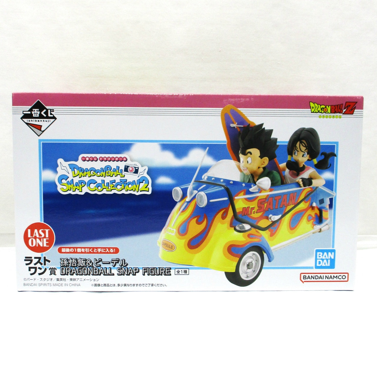 Ichiban Kuji Dragon Ball DRAGONBALL SNAP COLLECTION2 Last One Prize Son Gohan & Videl DRAGONBALL SNAP FIGURE