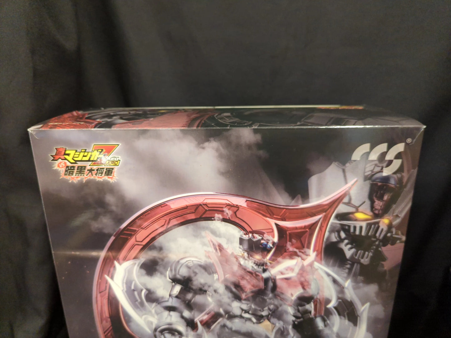 C and A Global Ltd Teppaku Mazinger Z ERO