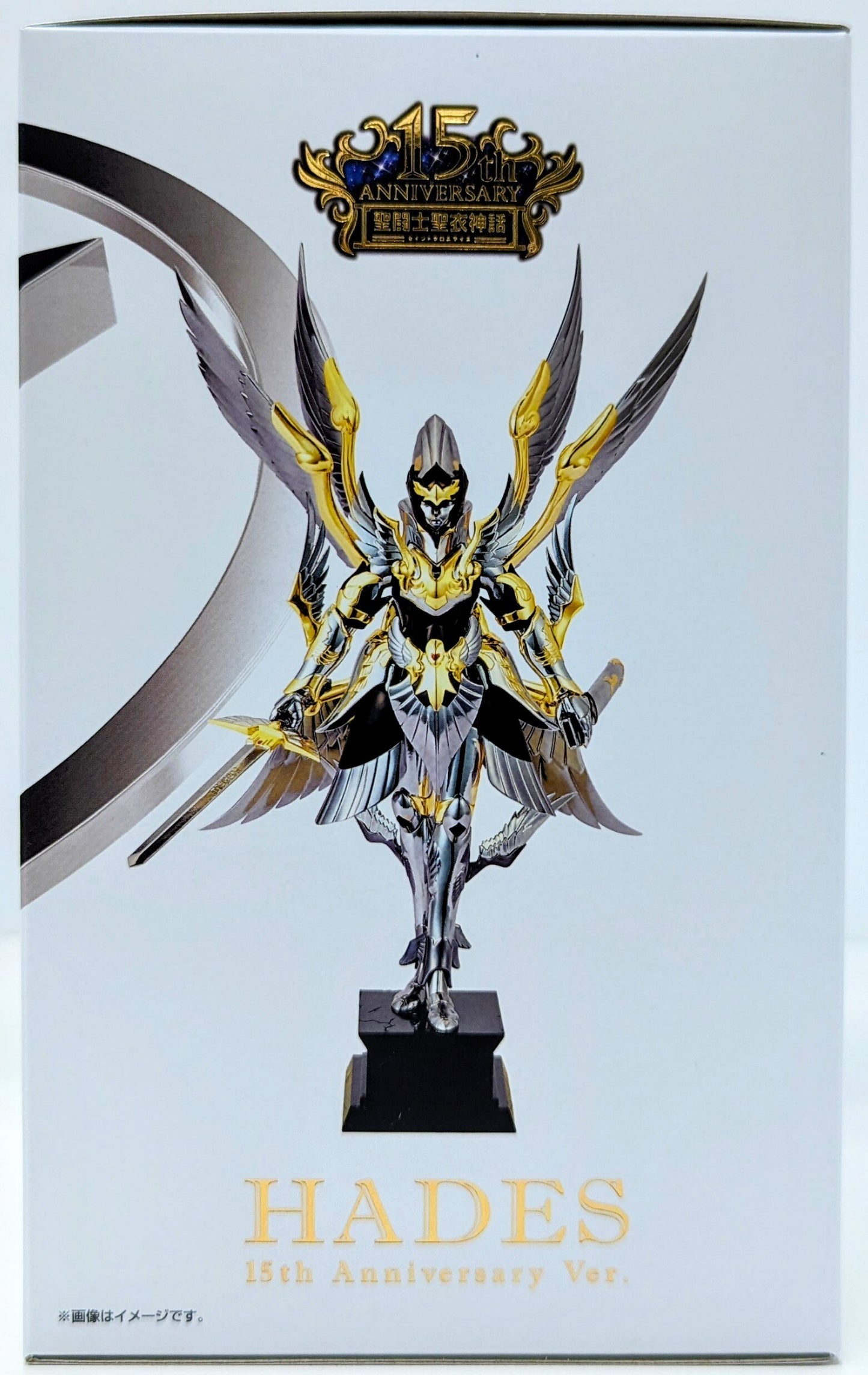 BANDAISPIRITS RFTERM0TOKEN RFTERM1TOKEN Masami Kurumada Hadès 15ÈME ANNIVERSARY VER.